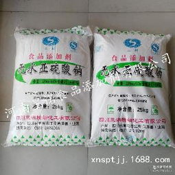 无硫漂白在预包装食品中的价格、型号与应用图片解析
