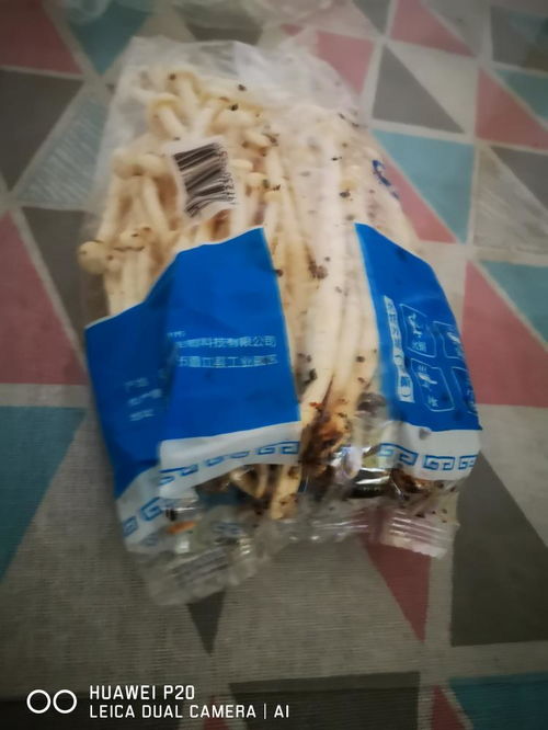 食品安全警钟 超市预包装食品缺失生产日期与保质期问题亟待规范