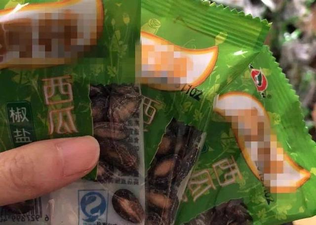 &ldquo;早产&rdquo;食品玩穿越?嘉善一批食品乱填&ldquo;出生证&rdquo;被查获