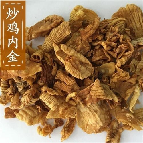 广州市白云蒂丽雪预包装食品批发店广州水产干货类传统糕点酱腌菜50%